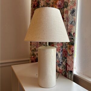 Elegant Light Beige Table Lamp